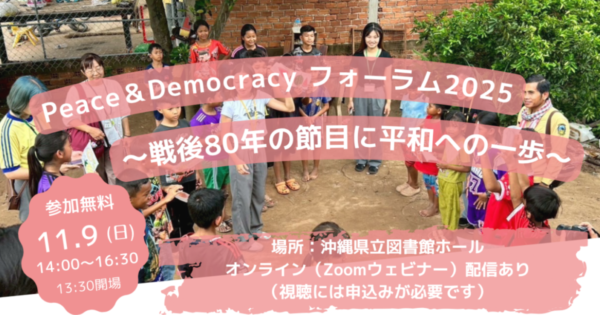 802d2c63ed7f2d5b9903cdfd698f560b-1761010526.png